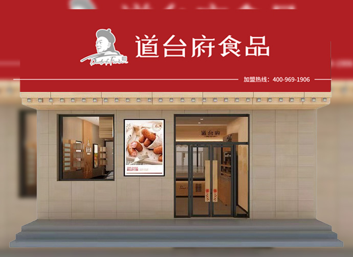 ��̨�������ŵ�