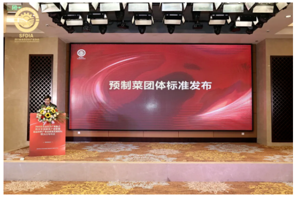 QQ��ͼ20230506104332.png