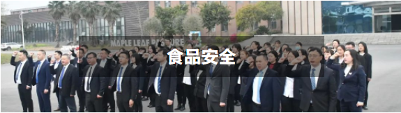 QQ��ͼ20230506105500.png