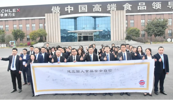 QQ��ͼ20230506105536.png