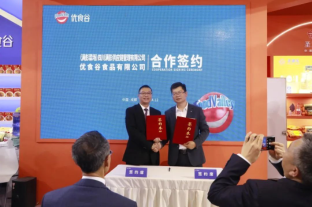QQ��ͼ20230506111903.png