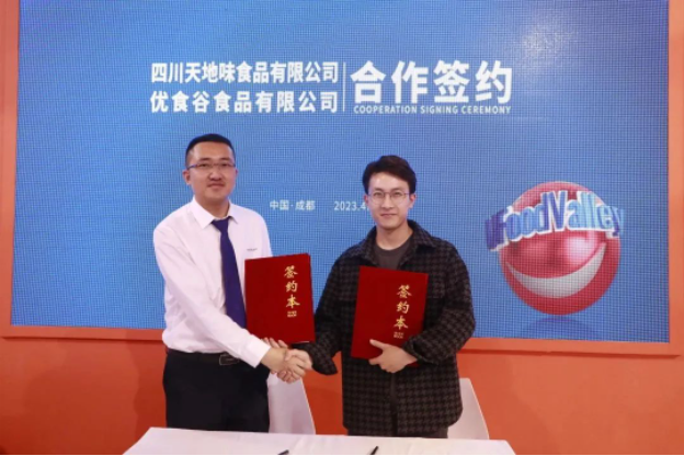 QQ��ͼ20230506111911.png