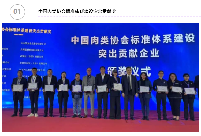 QQ��ͼ20230506135625.png