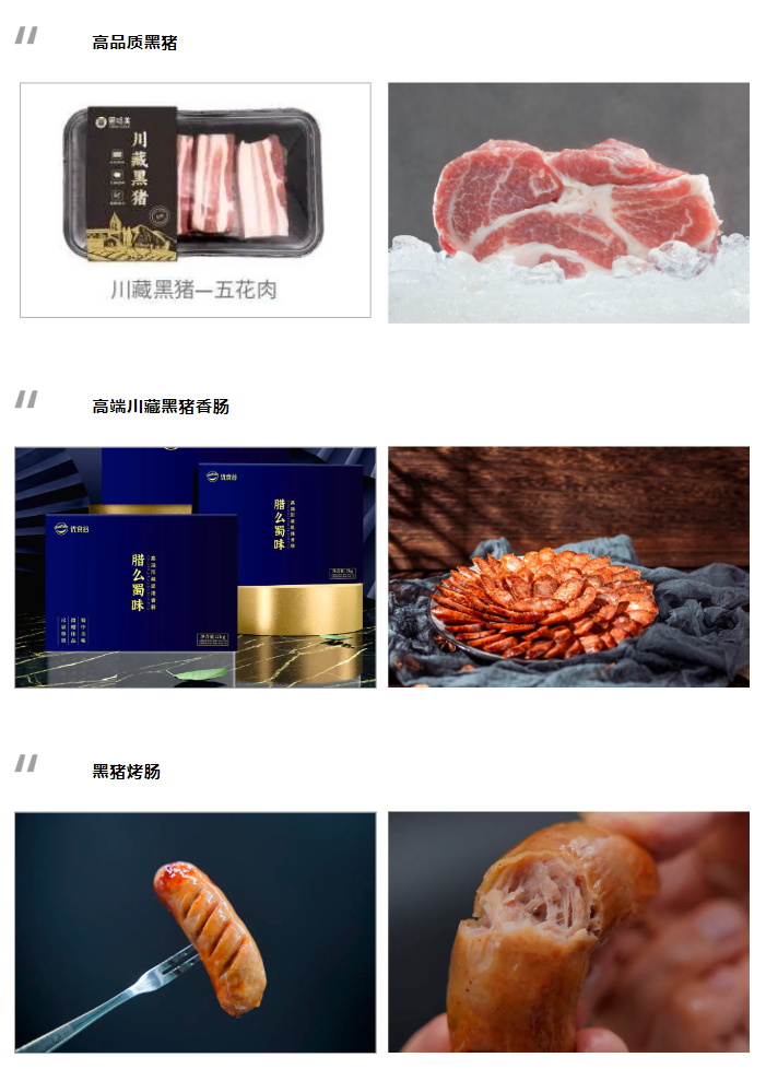 QQ��ͼ20230718160154.png