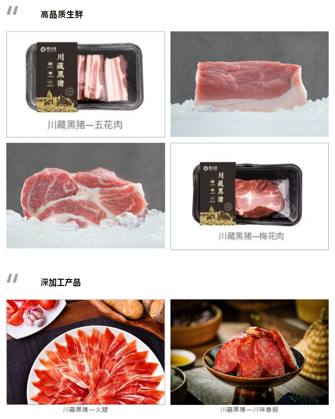 QQ�������ͼ20230816094032.png